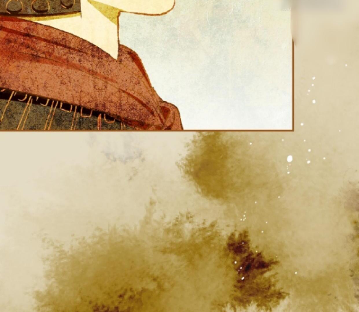 Requiem of Subdued Souls Chapter 31 Gambar 158