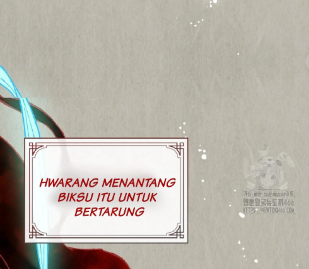 Requiem of Subdued Souls Chapter 31 Gambar 16