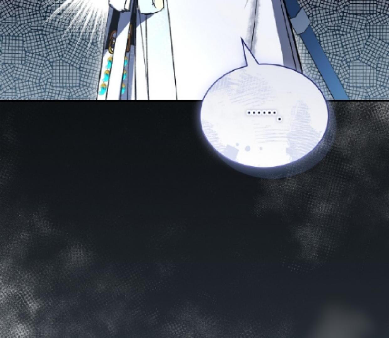 Requiem of Subdued Souls Chapter 31 Gambar 204