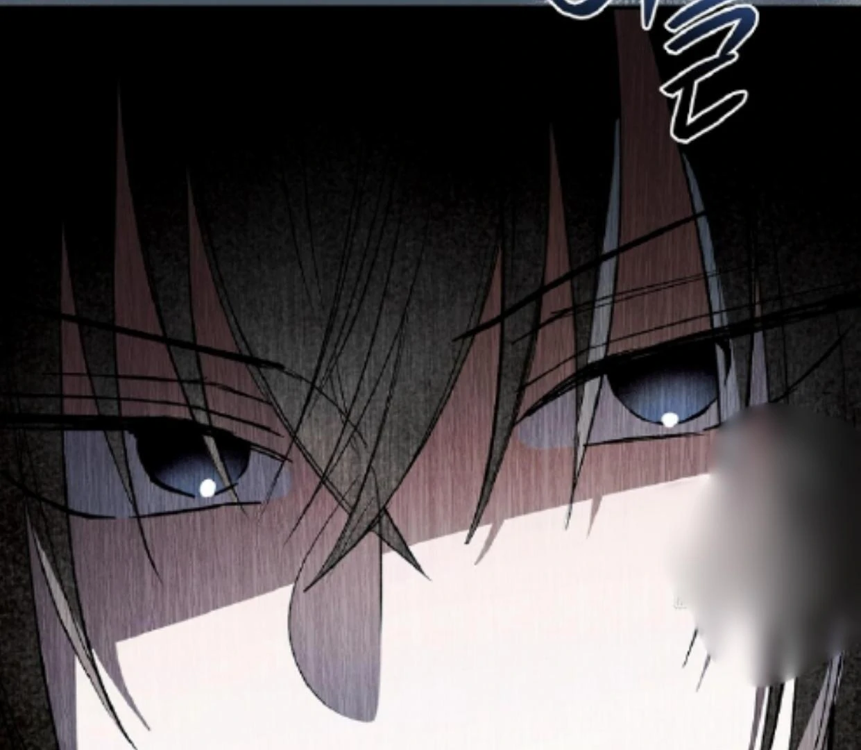 Requiem of Subdued Souls Chapter 31 Gambar 206