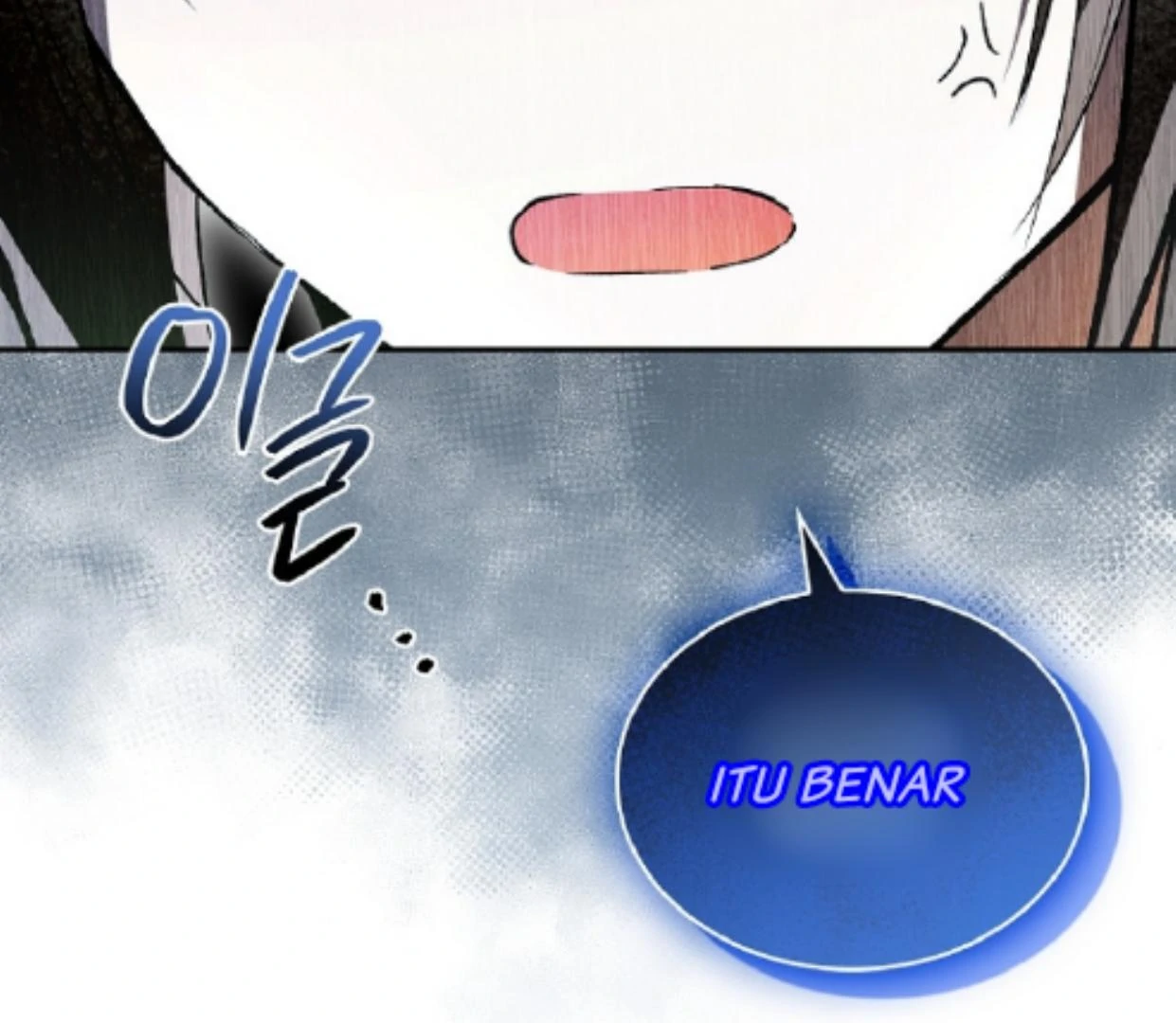 Requiem of Subdued Souls Chapter 31 Gambar 207