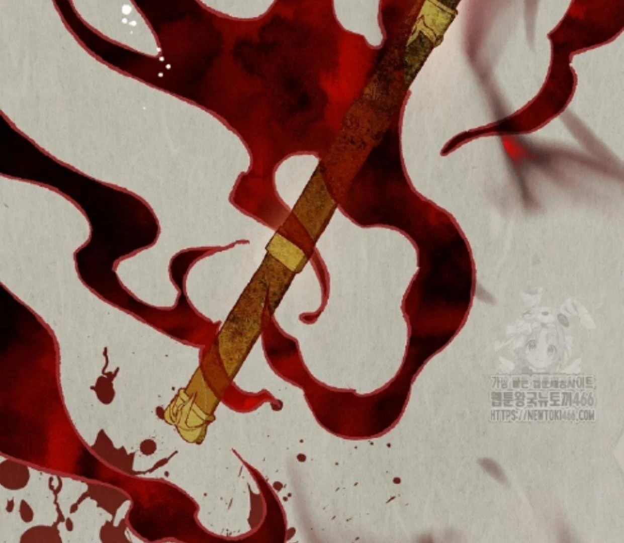 Requiem of Subdued Souls Chapter 31 Gambar 21
