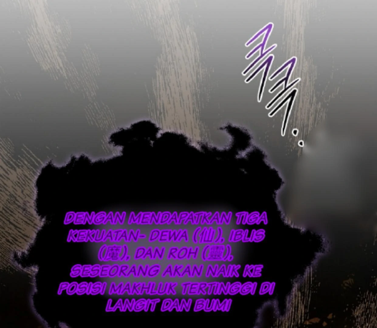 Requiem of Subdued Souls Chapter 31 Gambar 211