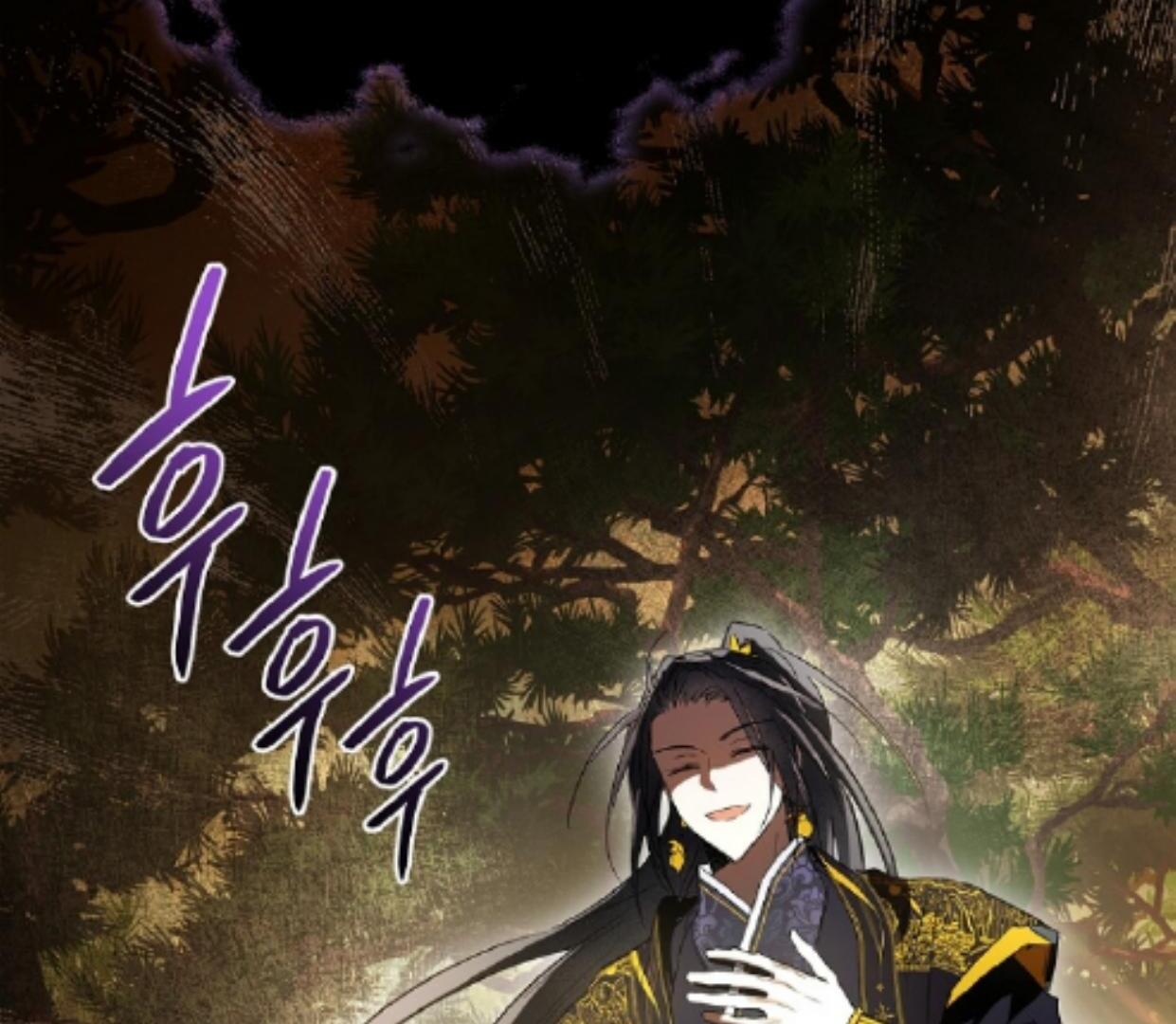 Requiem of Subdued Souls Chapter 31 Gambar 212
