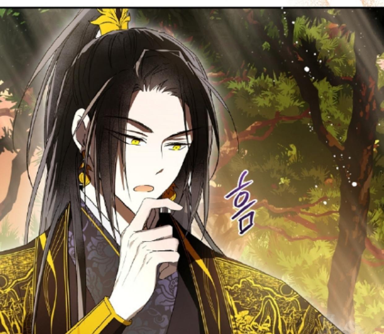 Requiem of Subdued Souls Chapter 31 Gambar 217