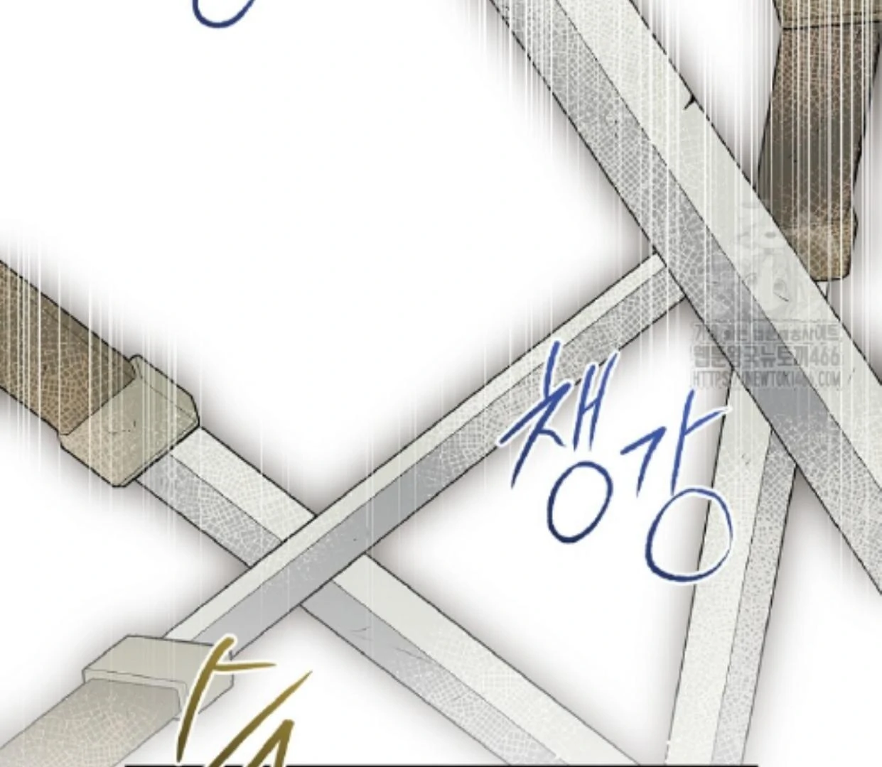 Requiem of Subdued Souls Chapter 31 Gambar 224
