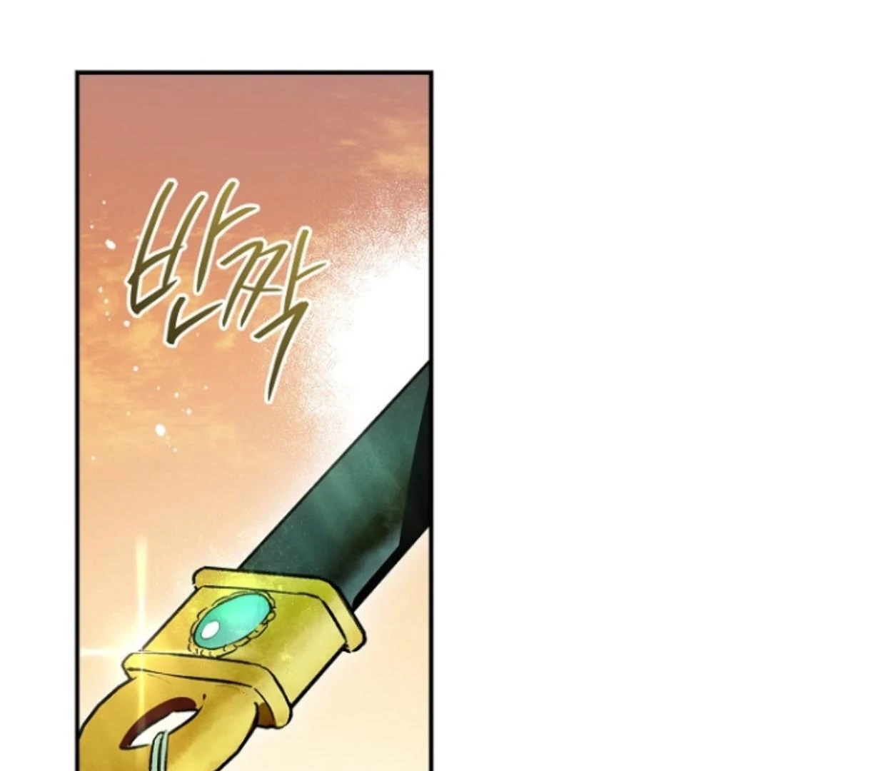 Requiem of Subdued Souls Chapter 31 Gambar 230