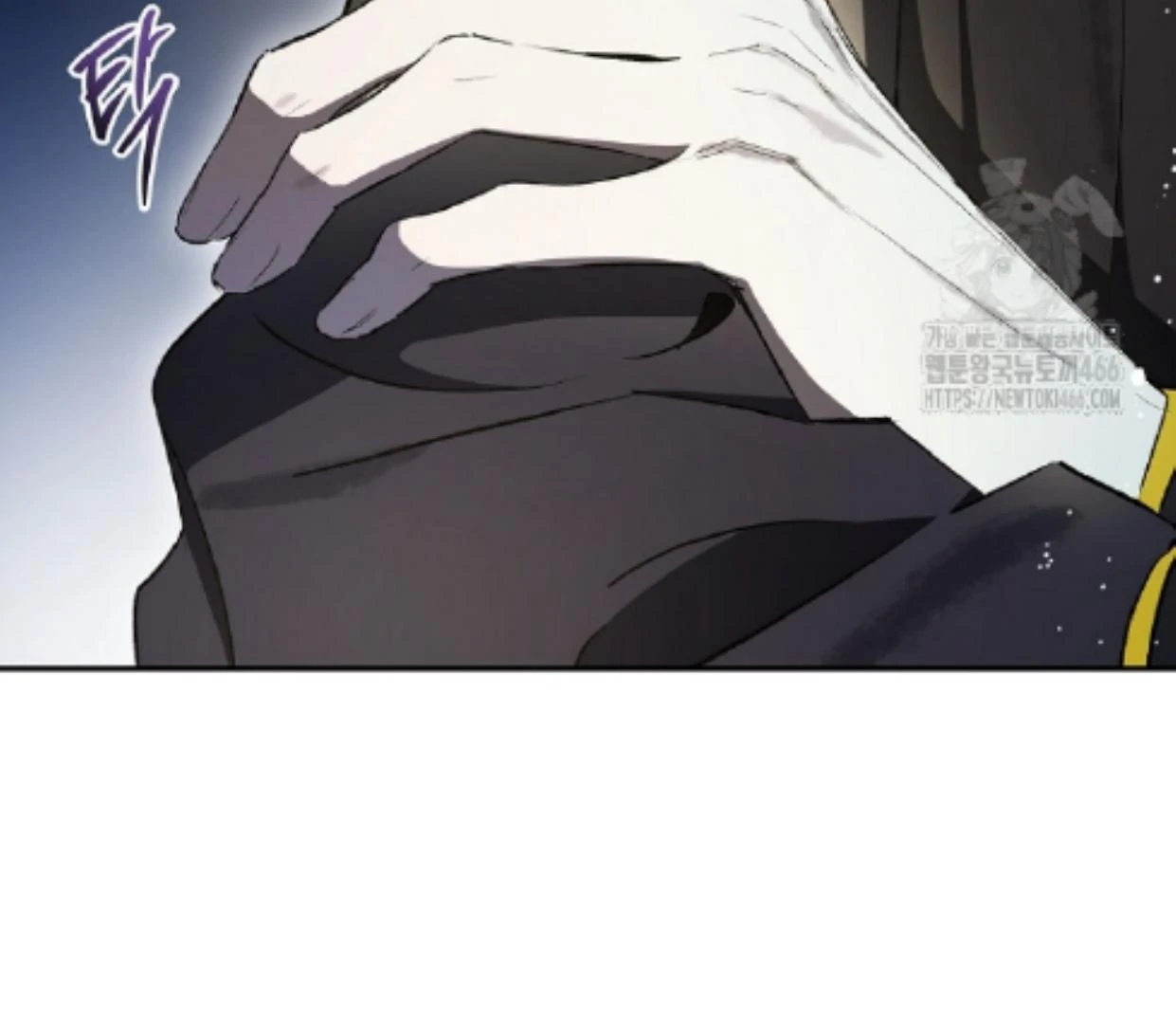 Requiem of Subdued Souls Chapter 31 Gambar 28