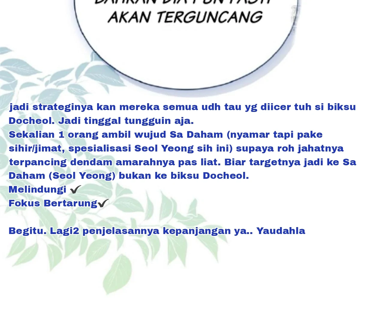 Requiem of Subdued Souls Chapter 31 Gambar 33