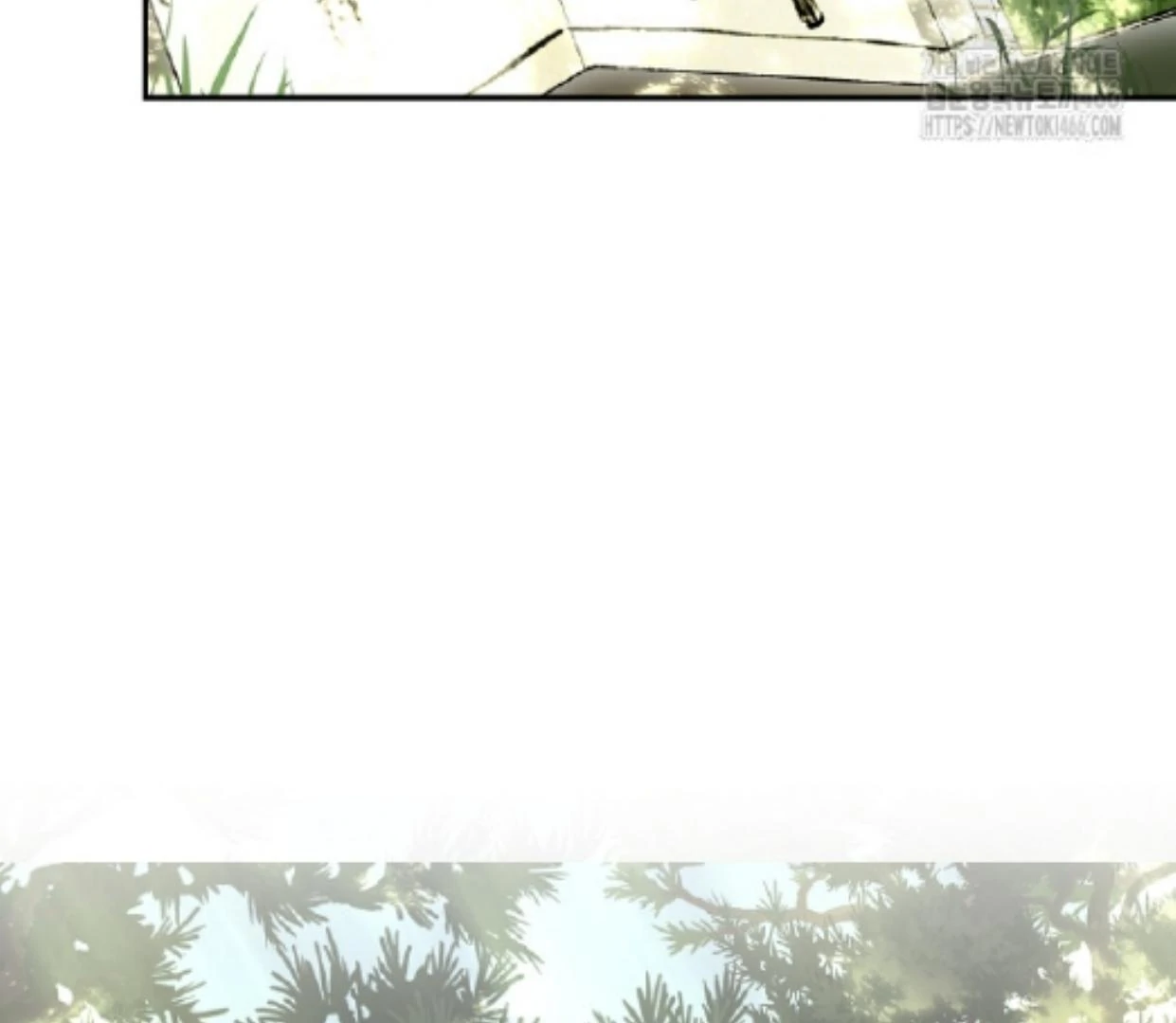 Requiem of Subdued Souls Chapter 31 Gambar 43