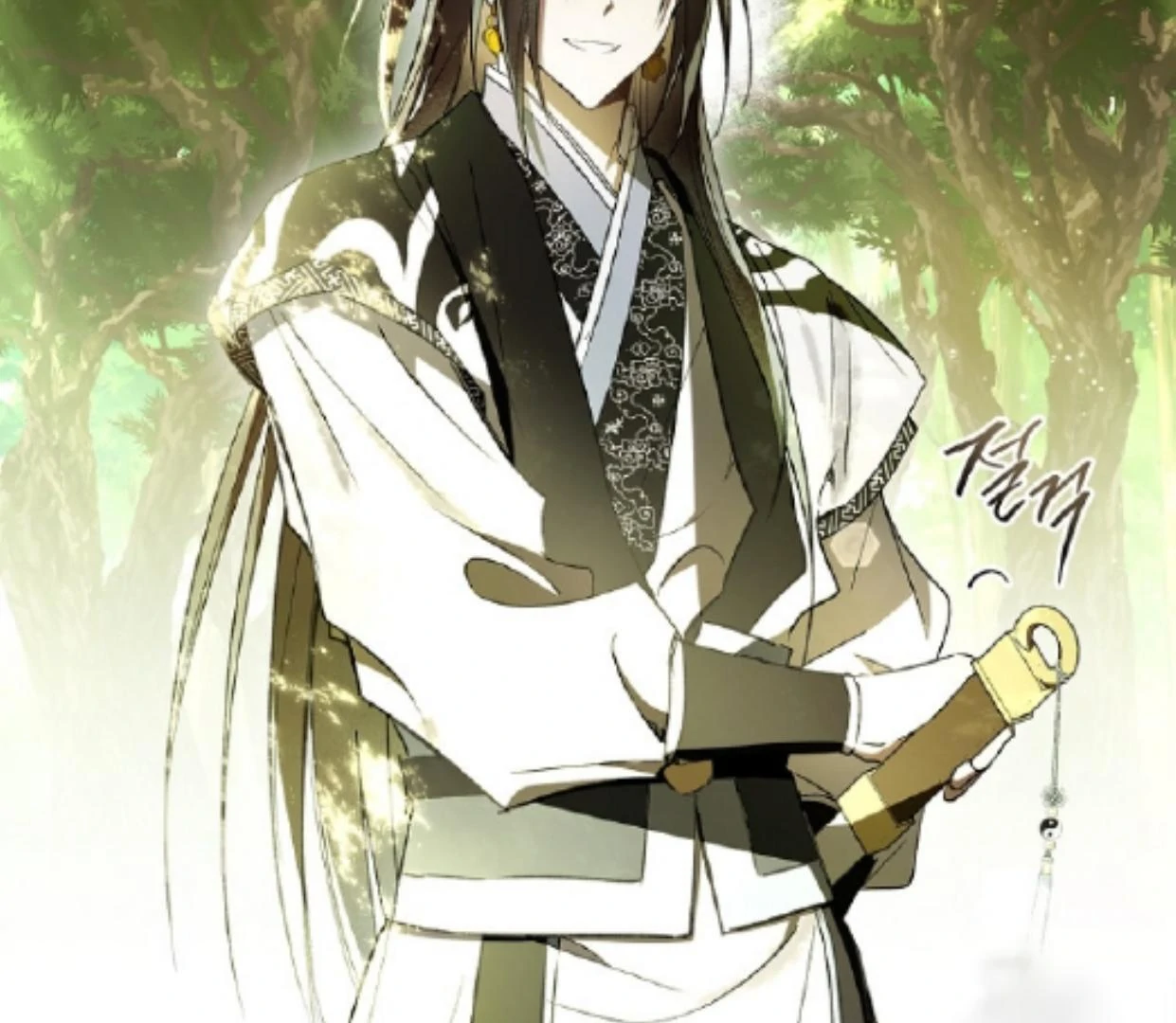 Requiem of Subdued Souls Chapter 31 Gambar 45