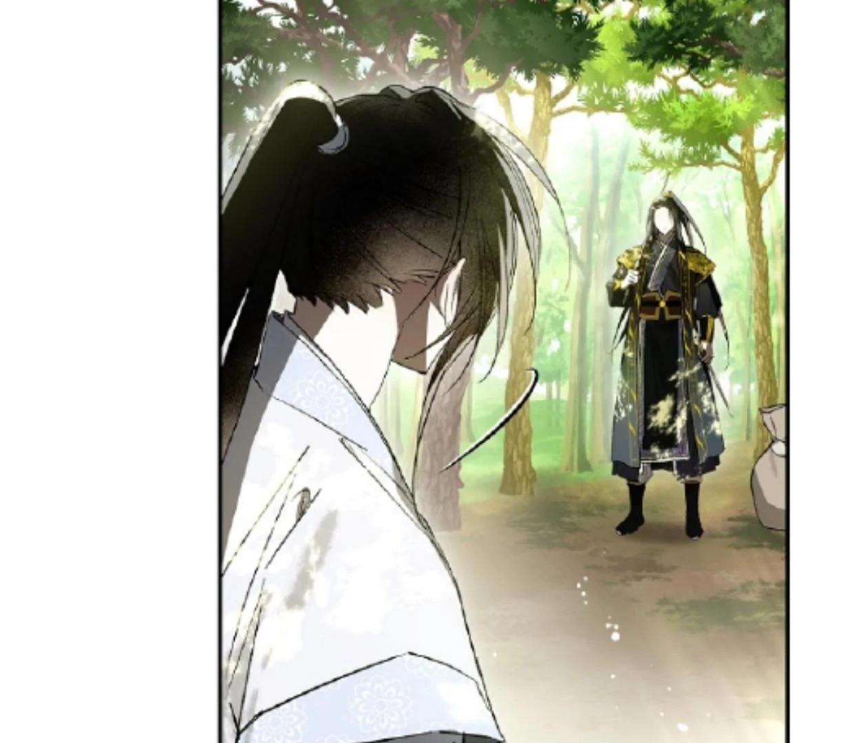 Requiem of Subdued Souls Chapter 31 Gambar 54