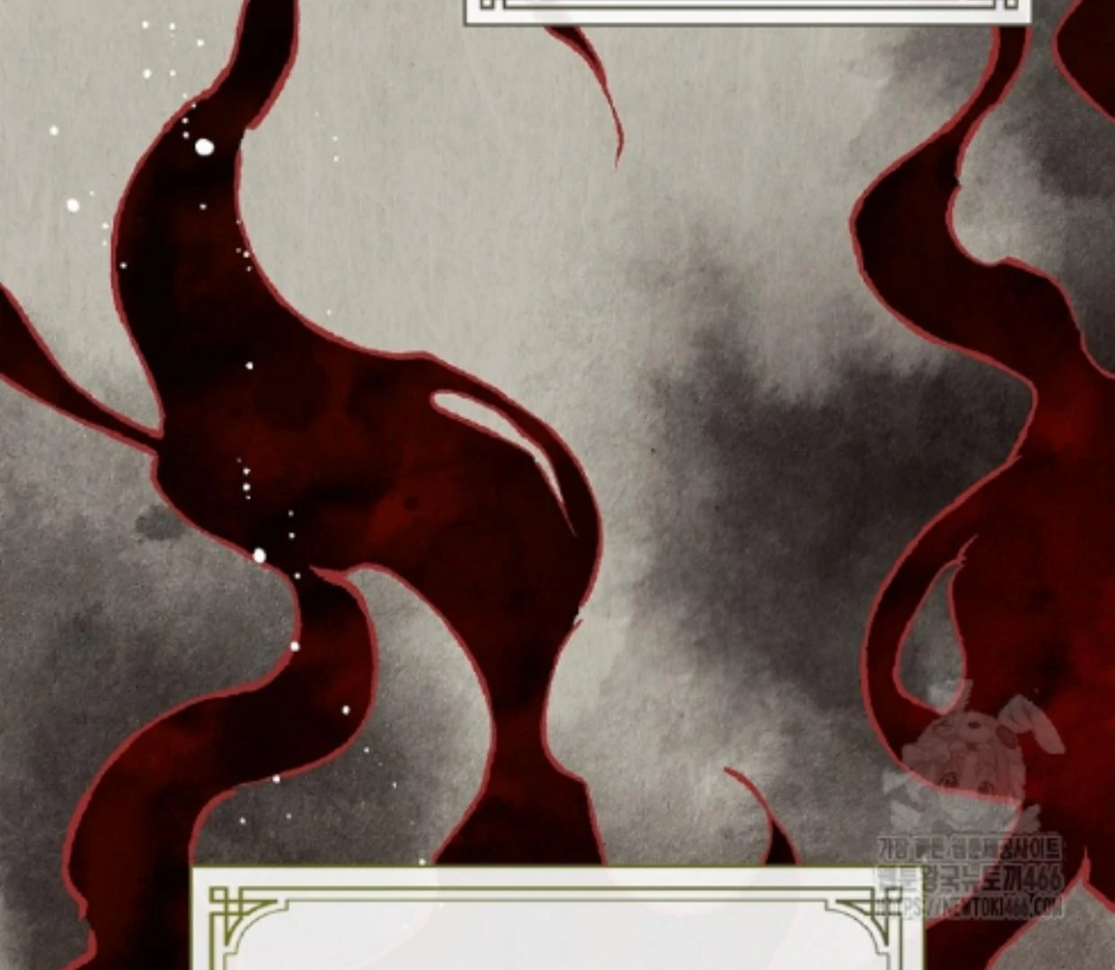 Requiem of Subdued Souls Chapter 31 Gambar 6