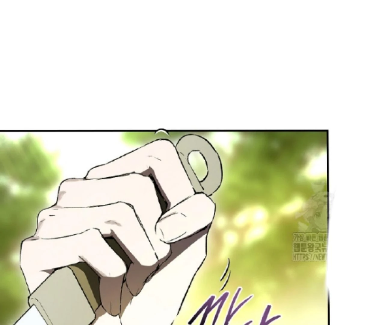 Requiem of Subdued Souls Chapter 31 Gambar 63