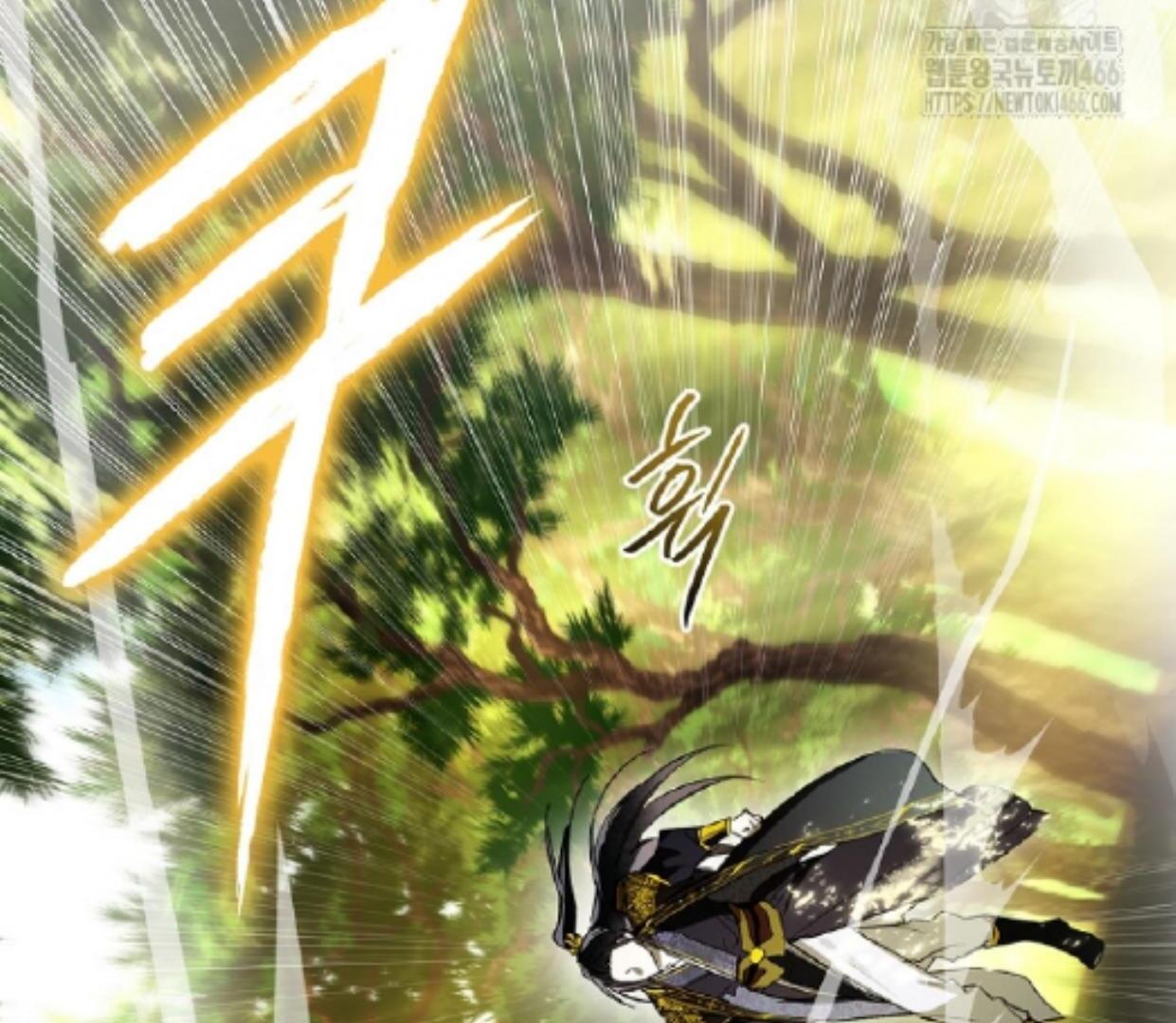 Requiem of Subdued Souls Chapter 31 Gambar 68