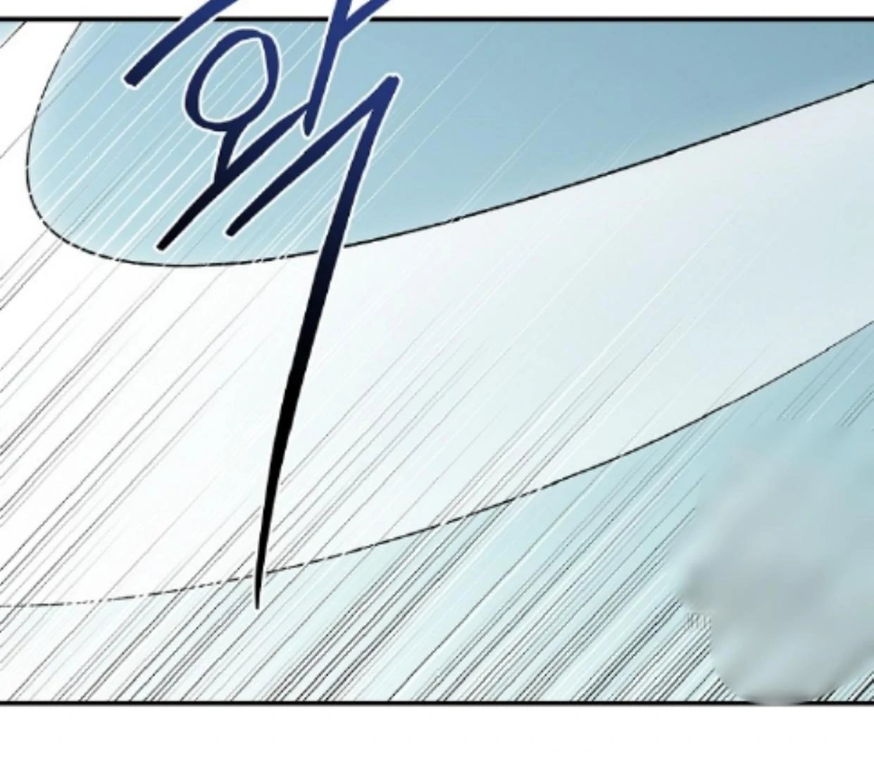 Requiem of Subdued Souls Chapter 31 Gambar 81