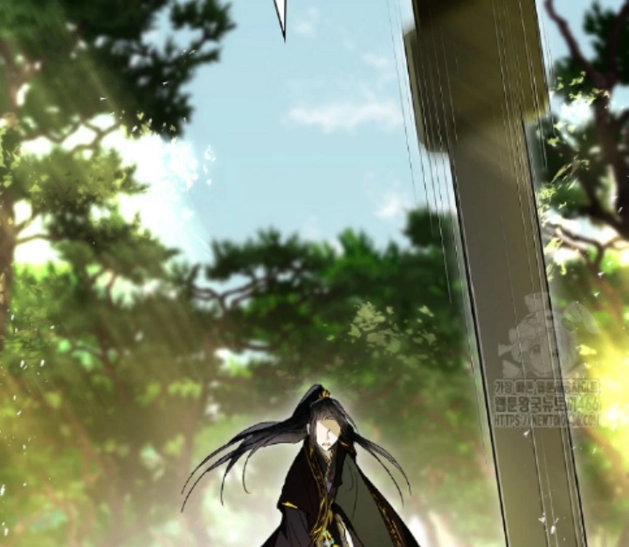 Requiem of Subdued Souls Chapter 31 Gambar 86