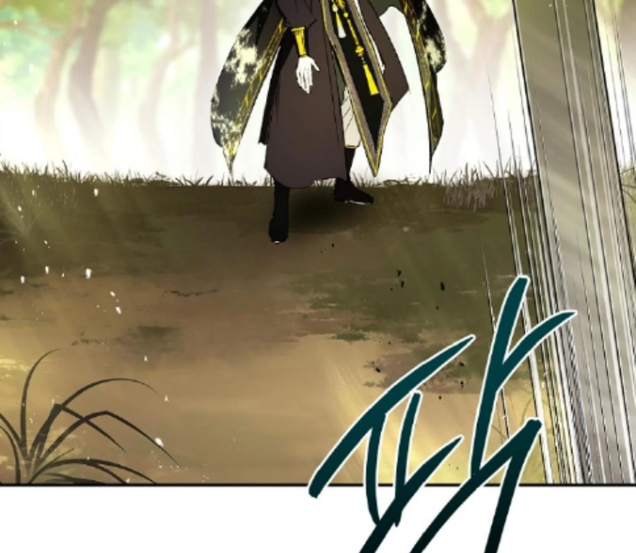 Requiem of Subdued Souls Chapter 31 Gambar 87