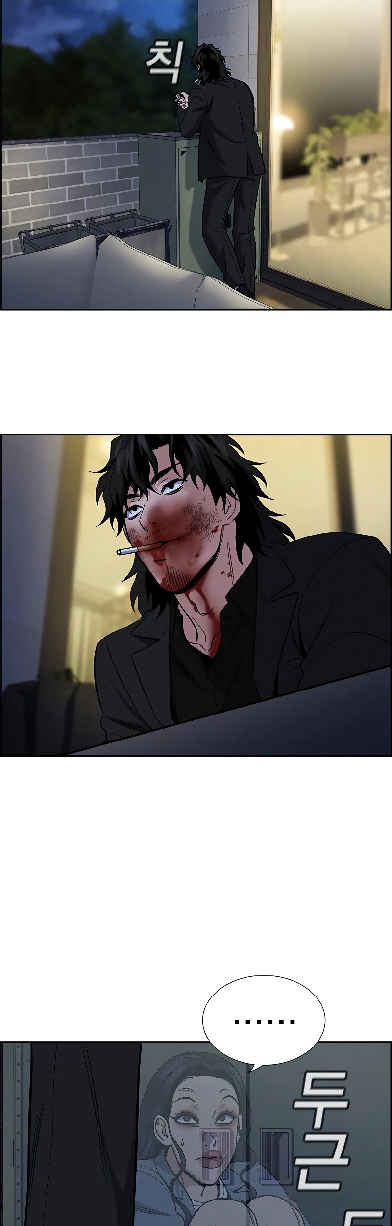 True Education Chapter 190 Gambar 12