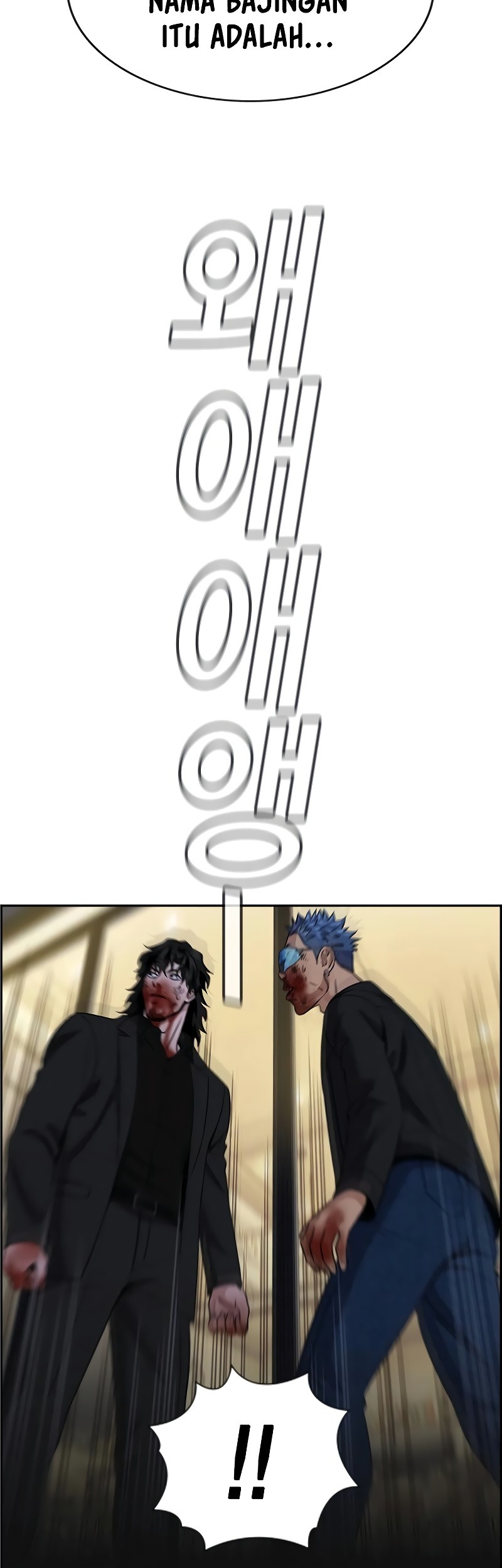 True Education Chapter 190 Gambar 40