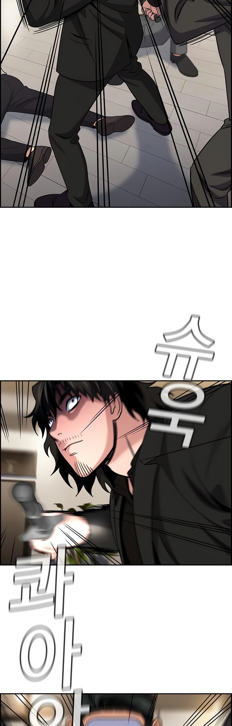 True Education Chapter 188 Gambar 36