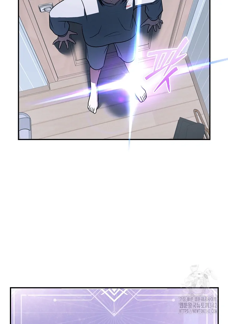 A Guide to the Right Life for Rankers Chapter 35 Gambar 95