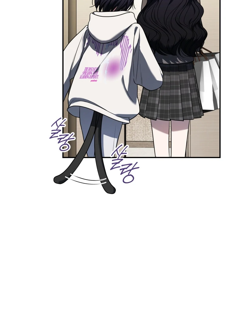 A Guide to the Right Life for Rankers Chapter 33 Gambar 40