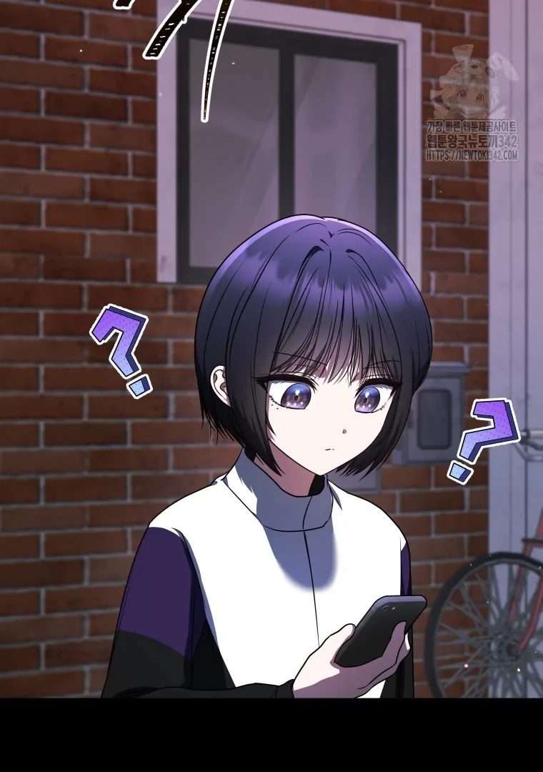 A Guide to the Right Life for Rankers Chapter 32 Gambar 61