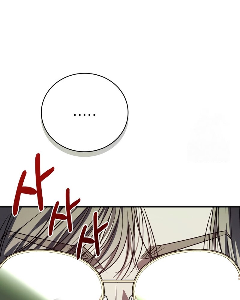 A Guide to the Right Life for Rankers Chapter 24 Gambar 183