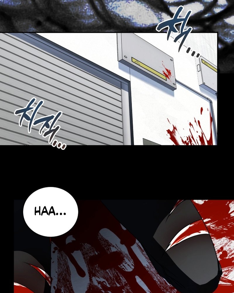 A Guide to the Right Life for Rankers Chapter 24 Gambar 8