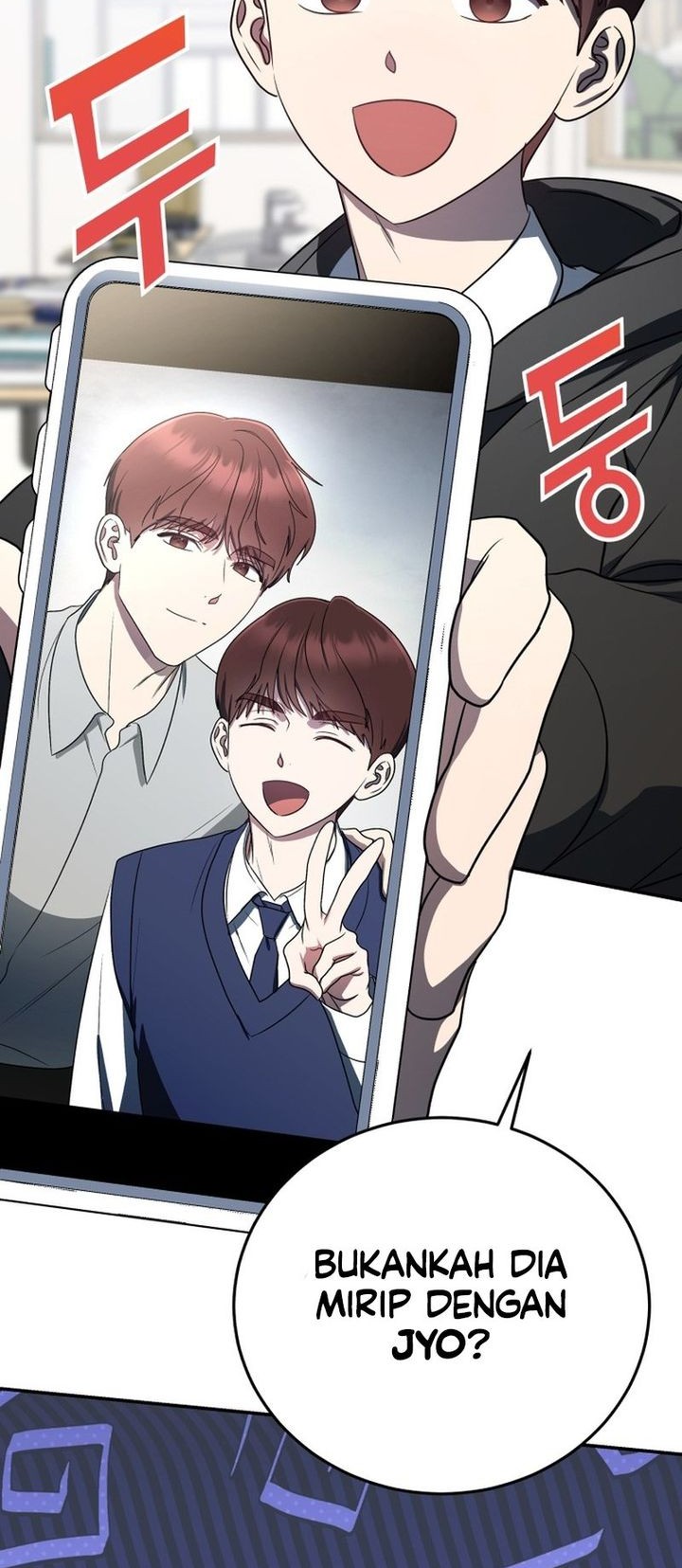 A Guide to the Right Life for Rankers Chapter 19 Gambar 33