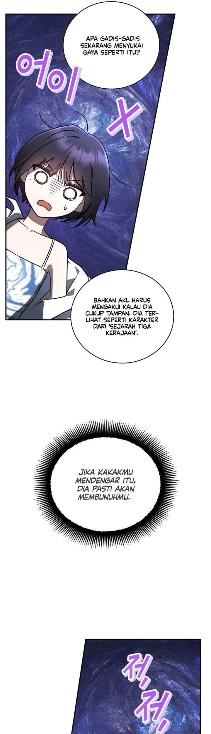 A Guide to the Right Life for Rankers Chapter 19 Gambar 37