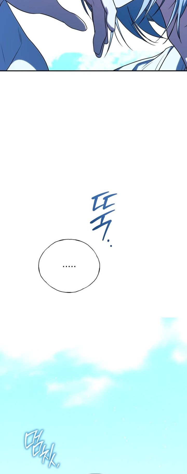 A Guide to the Right Life for Rankers Chapter 19 Gambar 3