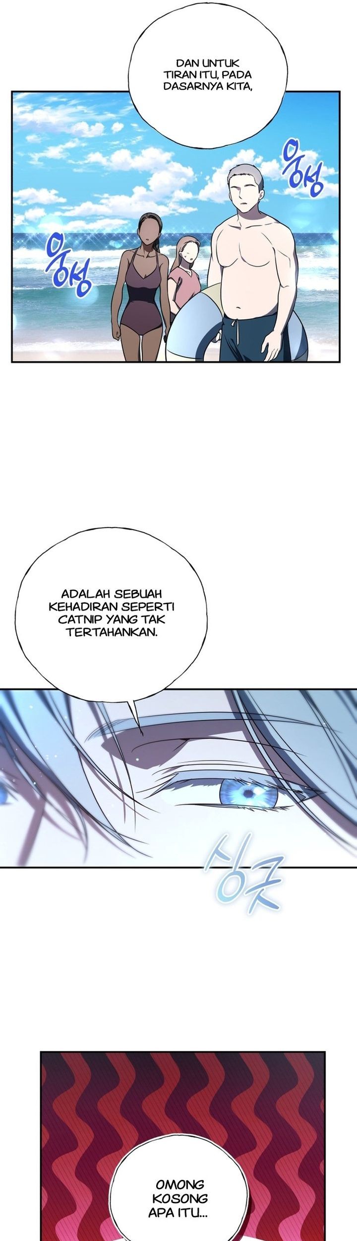 A Guide to the Right Life for Rankers Chapter 19 Gambar 19