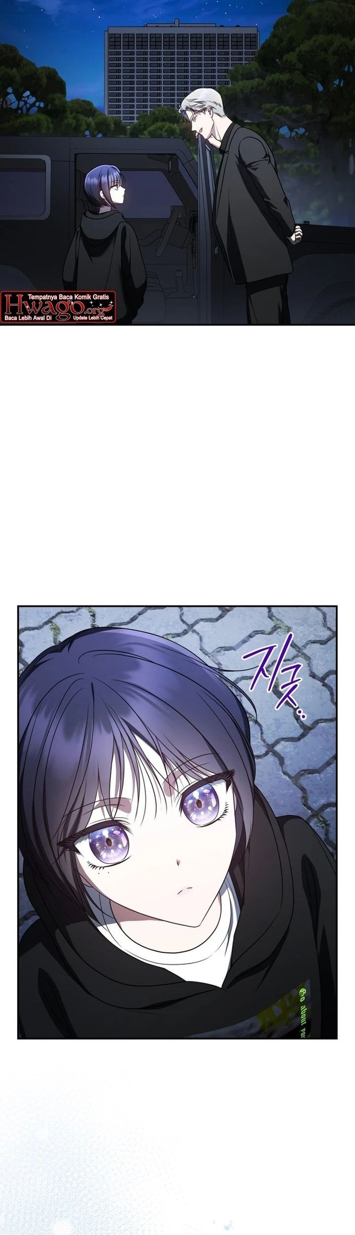 A Guide to the Right Life for Rankers Chapter 17 Gambar 51