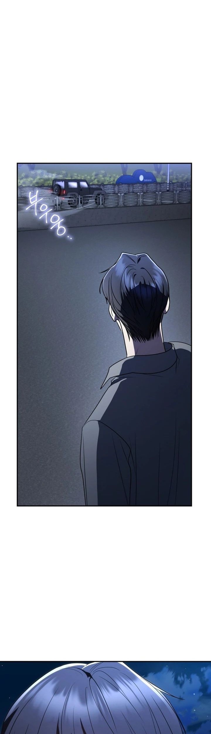 A Guide to the Right Life for Rankers Chapter 17 Gambar 55
