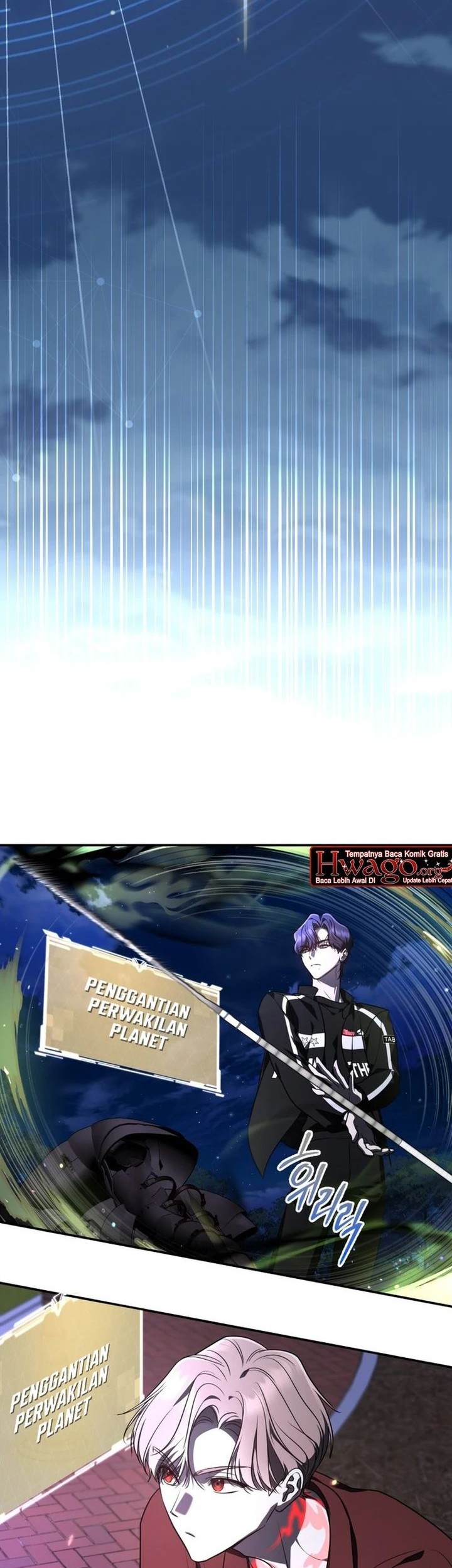 A Guide to the Right Life for Rankers Chapter 17 Gambar 25