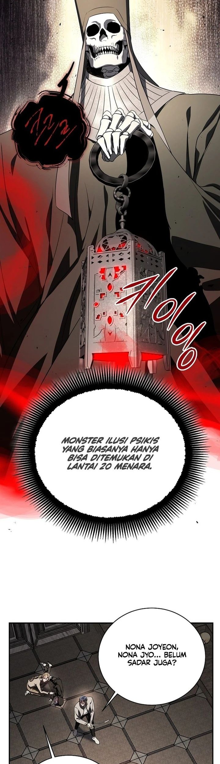 A Guide to the Right Life for Rankers Chapter 16 Gambar 27