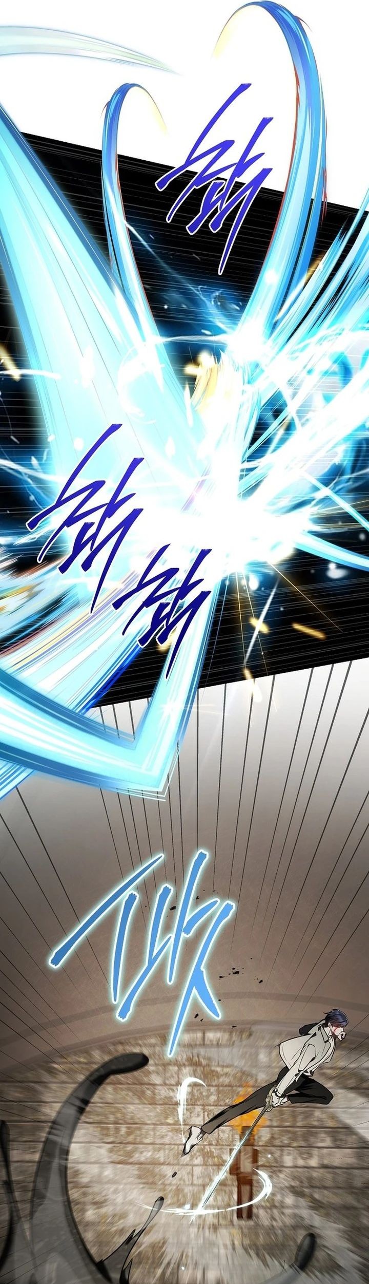 A Guide to the Right Life for Rankers Chapter 16 Gambar 35