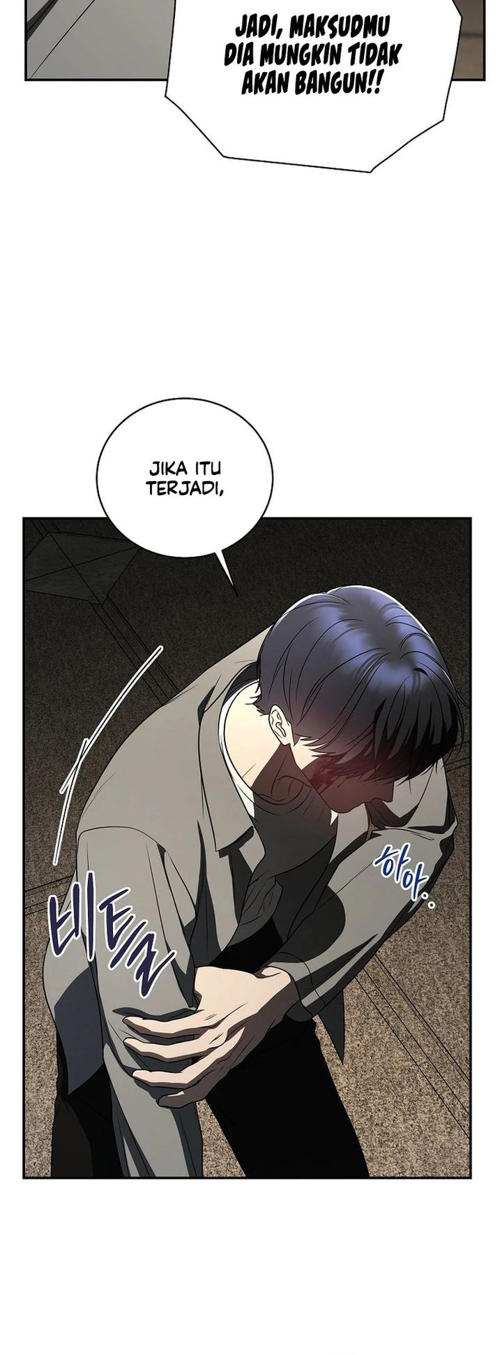 A Guide to the Right Life for Rankers Chapter 16 Gambar 45