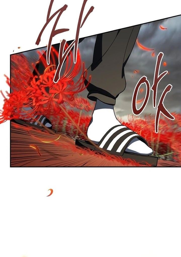 A Guide to the Right Life for Rankers Chapter 16 Gambar 5