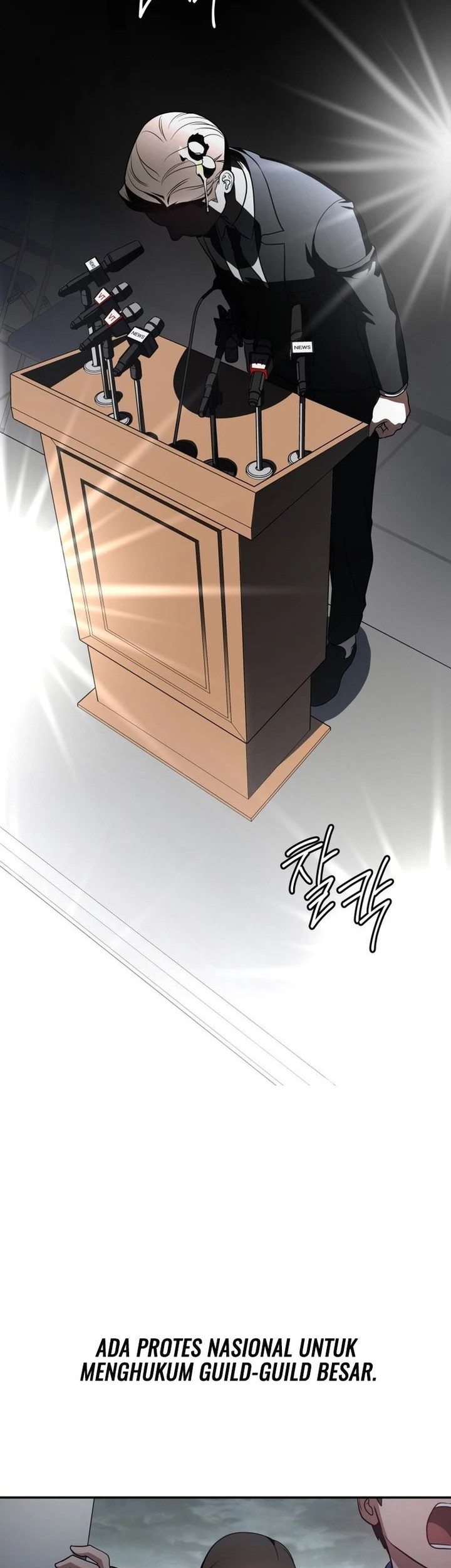 A Guide to the Right Life for Rankers Chapter 15 Gambar 5