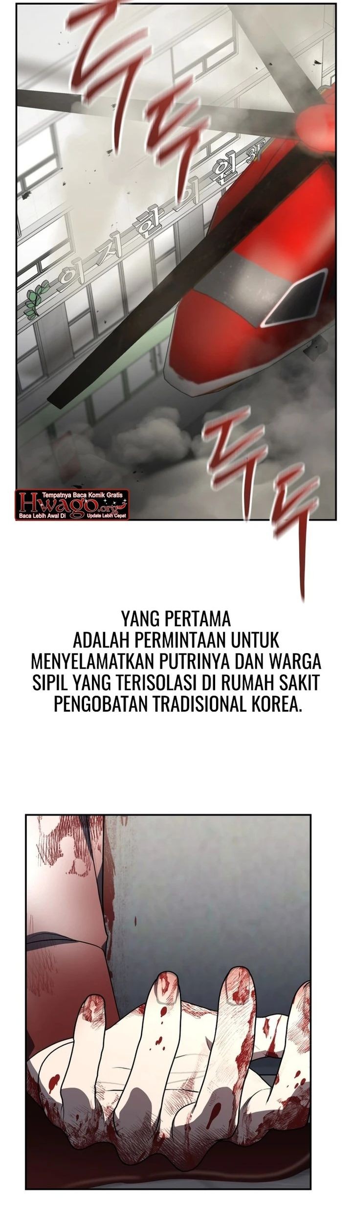 A Guide to the Right Life for Rankers Chapter 15 Gambar 13