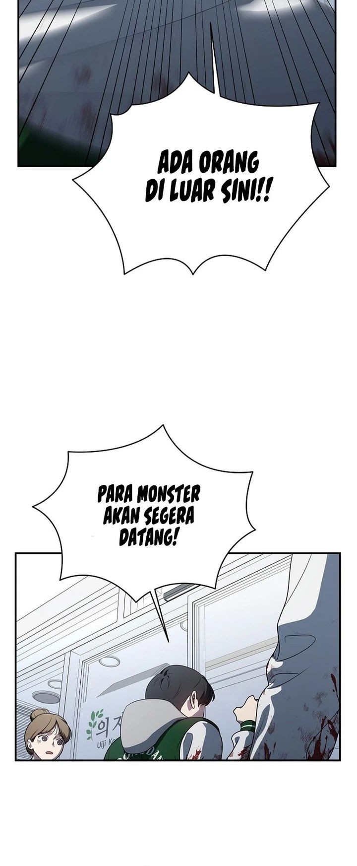 A Guide to the Right Life for Rankers Chapter 13 Gambar 3