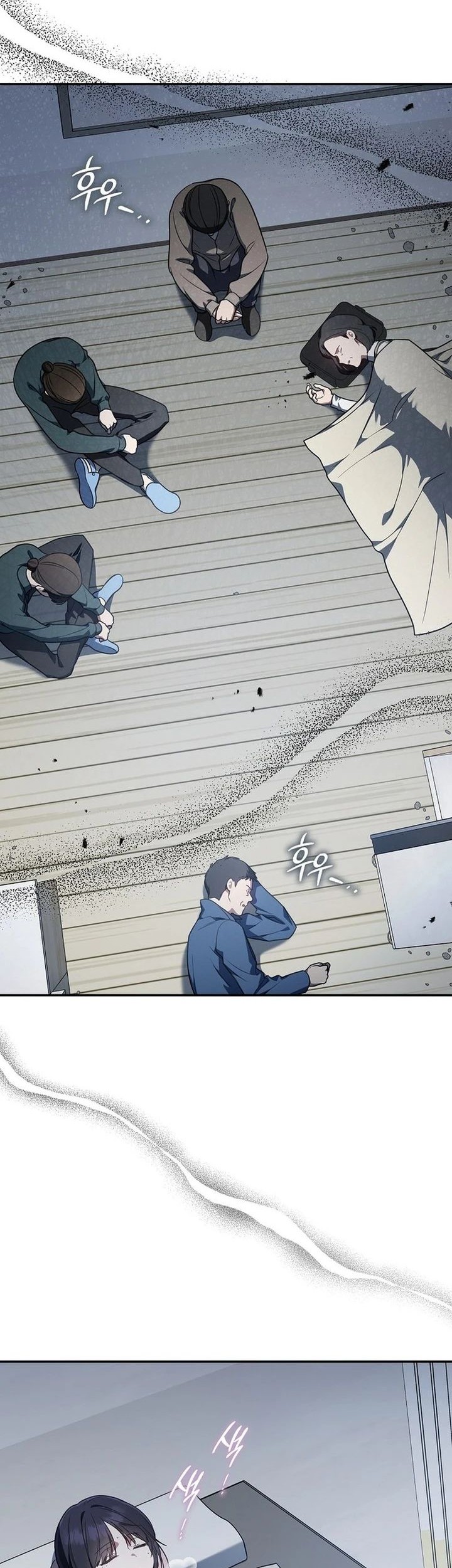 A Guide to the Right Life for Rankers Chapter 13 Gambar 11