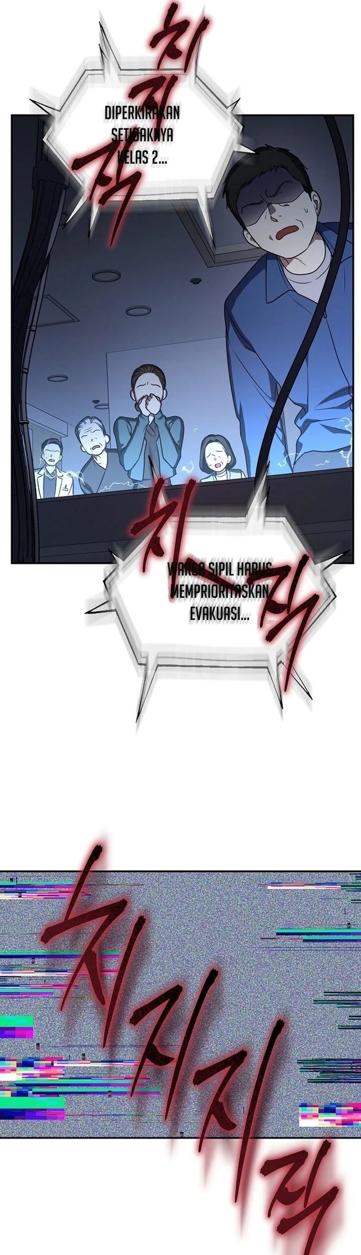 A Guide to the Right Life for Rankers Chapter 12 Gambar 36