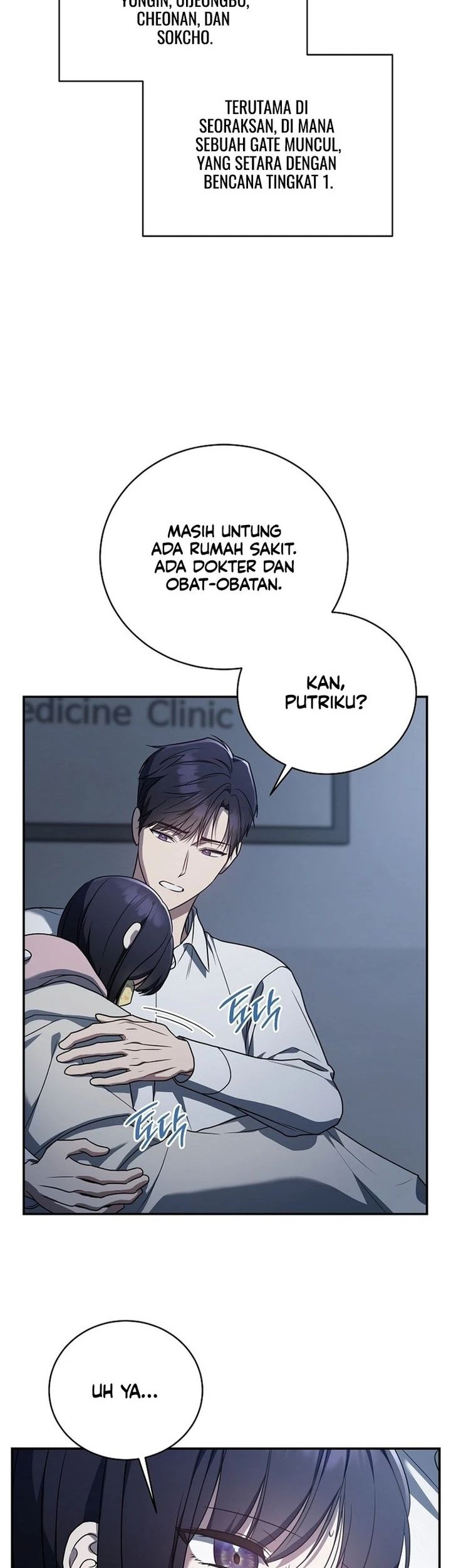 A Guide to the Right Life for Rankers Chapter 12 Gambar 40