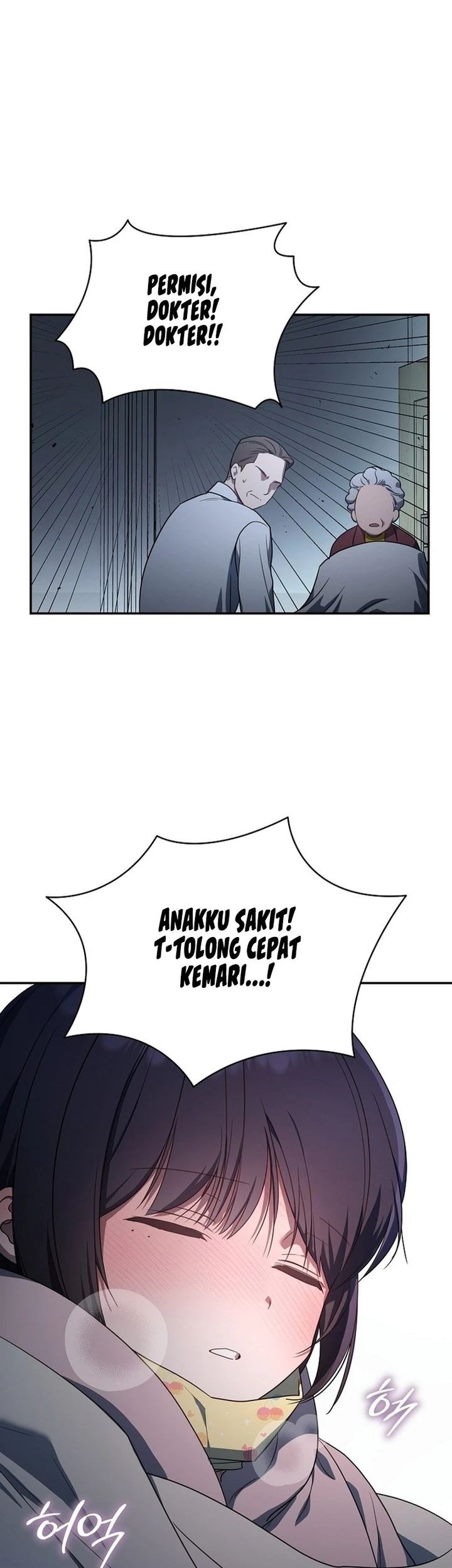 A Guide to the Right Life for Rankers Chapter 12 Gambar 42