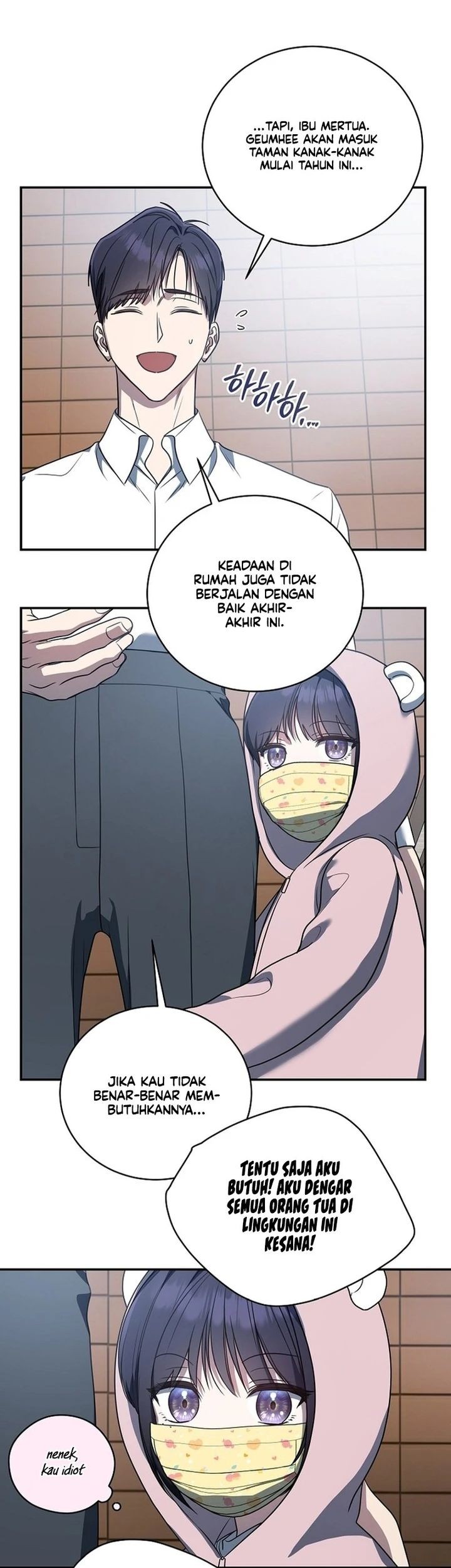 A Guide to the Right Life for Rankers Chapter 12 Gambar 16