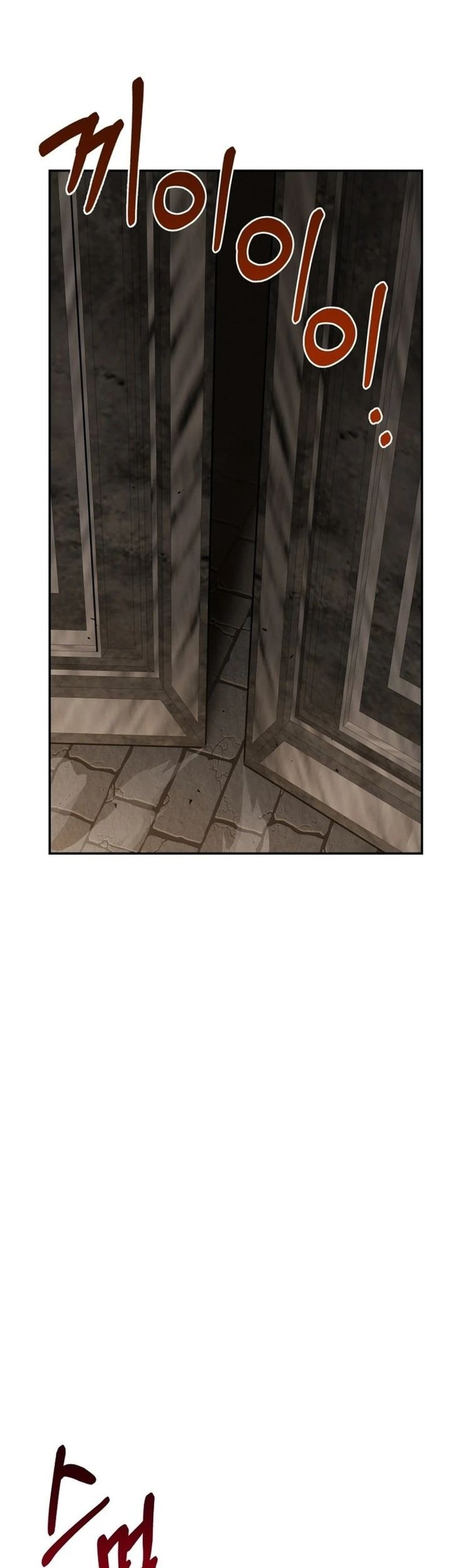 A Guide to the Right Life for Rankers Chapter 11 Gambar 51